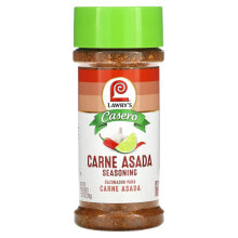 Casero, Carne Asada Seasoning, 11.25 oz (318 g)