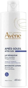 Средства по уходу за телом Avene