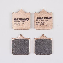 BRAKING 947CM55 sintered brake pads