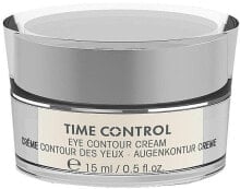 Creme für die Augenpartie - Etre Belle Time Control Eye Contour Cream