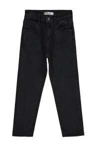 Children's trousers for boys