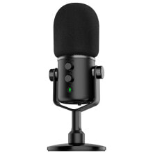 Microphones for computer