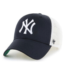 Men's Sports Caps