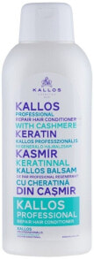 Regenerierende Haarspülung - Kallos Cosmetics Repair Hair Conditioner With Cashmere Keratin