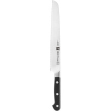 Zwilling 384062310