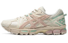 Asics Gel-Kahana 8 减震防滑 低帮 跑步鞋 女款 米白 / Кроссовки Asics Gel-Kahana 8 1012A978-101