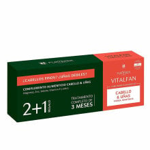 VITALFAN VITALIDAD CABELLO  Y UÑAS complemento alimenticio 9