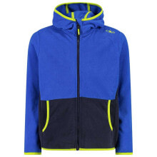 CMP Fix Hood 32H1384 hoodie fleece