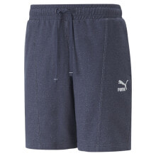 Men's Sports Shorts