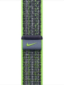 Apple Opaska sportowa Nike w kolorze jasnozielonym/niebieskim do koperty 41 mm