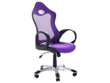 Gaming computer chairs