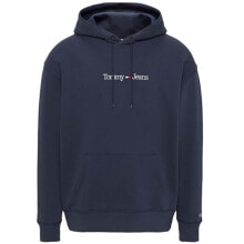 Men's Hoodies