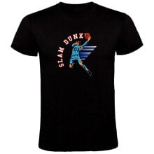 KRUSKIS Slam Dunk Short Sleeve T-Shirt