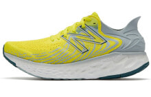 New Balance NB 1080 Fresh Foam 低帮 跑步鞋 男款 黄灰色 / Кроссовки New Balance NB 1080 Fresh Foam M1080C11