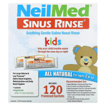 Витамины и БАДы для детей NeilMed