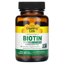 Кантри Лайф, высокоэффективный биотин, 5 мг, 120 вегетарианских капсул