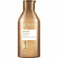 REDKEN All Soft 500ml conditioner