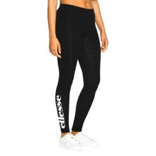 Women's Sports Leggings