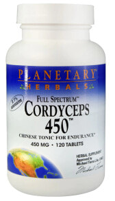 Грибы Planetary Herbals Full Spectrum Cordyceps Кордицепс для повышения энергии и выносливости 450 мг 120 таблеток