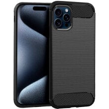 COOL IPhone 15 Pro phone case