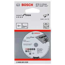 Диски отрезные BOSCH купить от $11