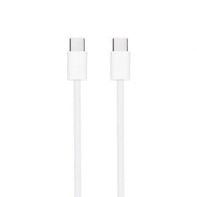 NANOCABLE 10.01.6001-CO USB-C cable