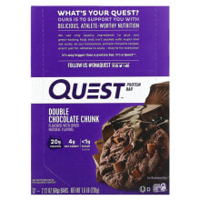  Quest Nutrition