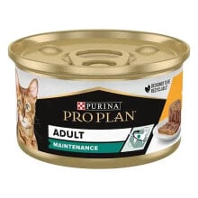 PURINA Pro Plan Adult Chicken 85g Cat Snack 24 Units