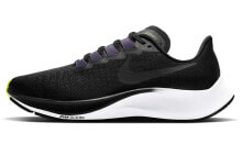 Nike Pegasus 37 低帮 跑步鞋 女款 黑 / Кроссовки Nike Pegasus 37 BQ9647-010