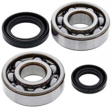 All BALLS Husqvarna CR/WR Crank Shaft Bearing Kit