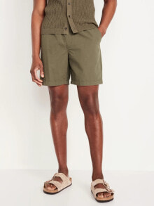 Men's Sports Shorts