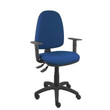 Office Chair Ayna S P&C 0B10CRN Navy Blue