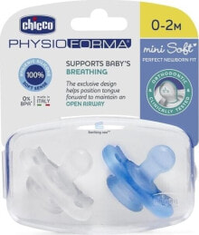 Baby pacifiers and accessories