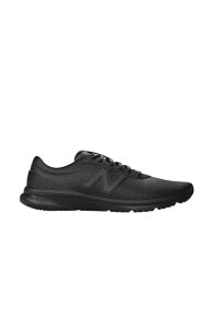 Men's running shoes and sneakers