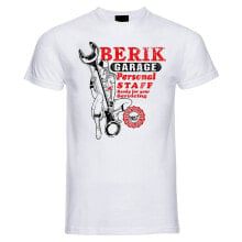  Berik