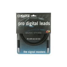 Klotz D7-SPDIF-02.0 2m