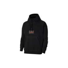 Men's Hoodies