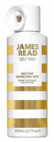 James Read Gradual Tan Instant Bronzing Mist