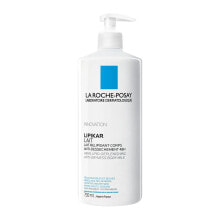 La Roche-Posay Water sports products