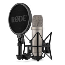 Rode NT1 Studio Condenser Mic 5th Generation (Silver)