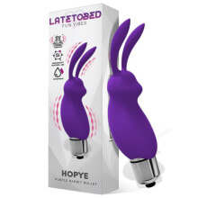 Виброяйцо или вибропуля LATETOBED Hopye Rabbit Vibrating Bullet Silicone Purple