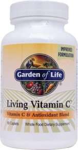 Витамин С garden of Life Living Vitamin C™ -- 60 Vegetarian Caplets