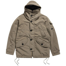 G-STAR 2 In 1 Adaptable Vodan Jacket