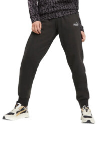 Women's Sweatpants