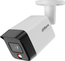 Smart surveillance cameras