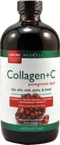 Коллаген NeoCell Collagen+C Pomegranate Liquid Коллаген типа 1 и 3 + витамин С для  волос,ногтей, коди и суставов 473 мл