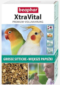 Корма и витамины для птиц beaphar XTRA VITAL 500g MEDIUM PARROT