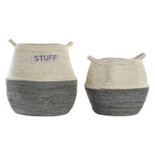 Basket set DKD Home Decor Natural Fibre (40 x 40 x 38 cm)