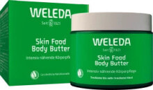 Увлажняющее масло для тела Skin Food Body Butter 150 мл от WELEDA купить онлайн