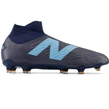 New Balance (New Balance) Products for team sports